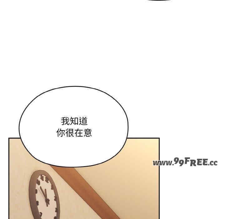 第135张