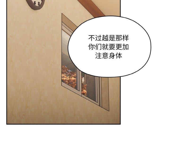 第136张
