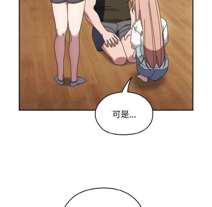第140张