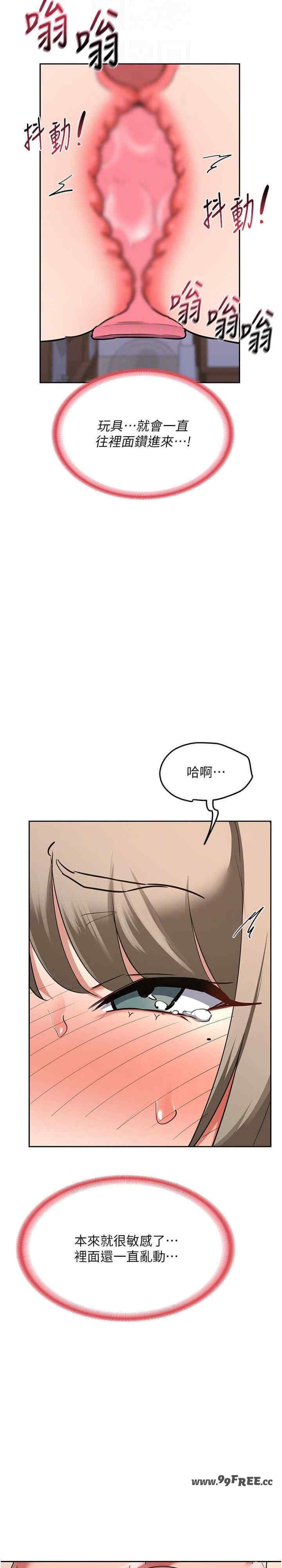 第22张