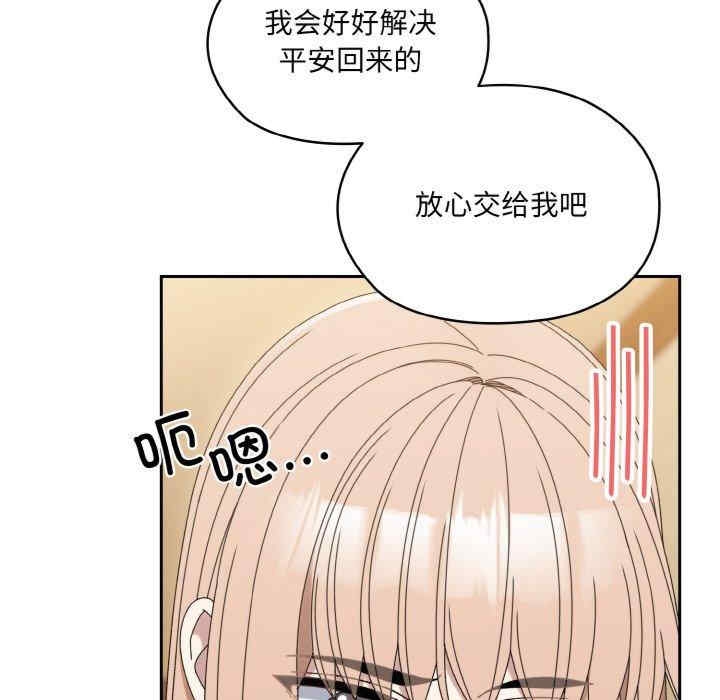 第143张