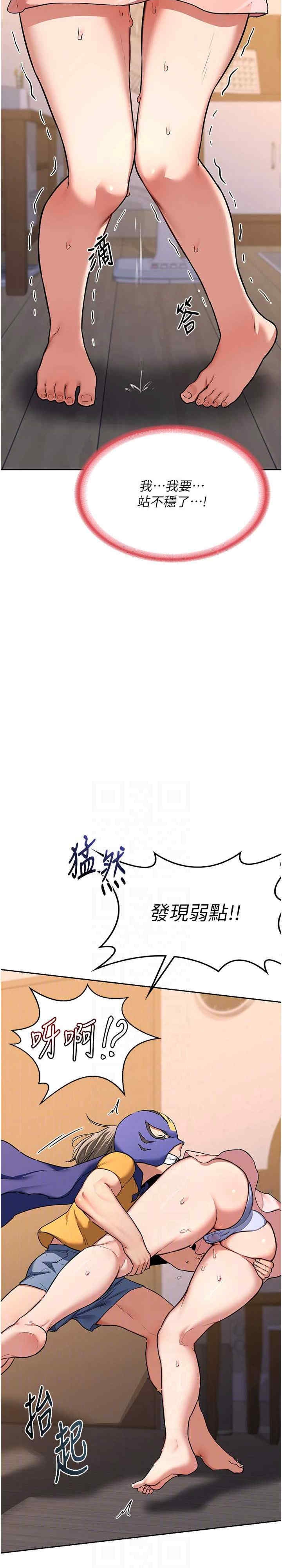 第23张