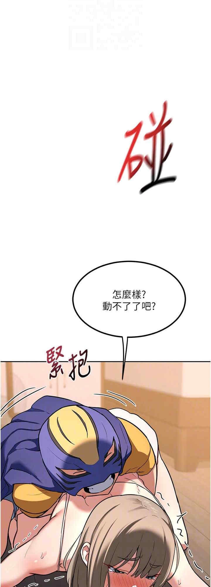 第24张