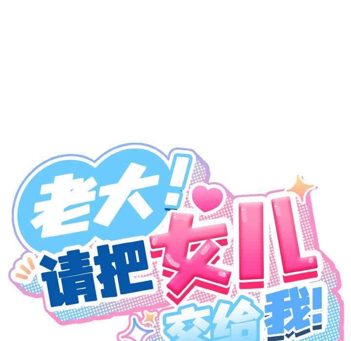 第147张