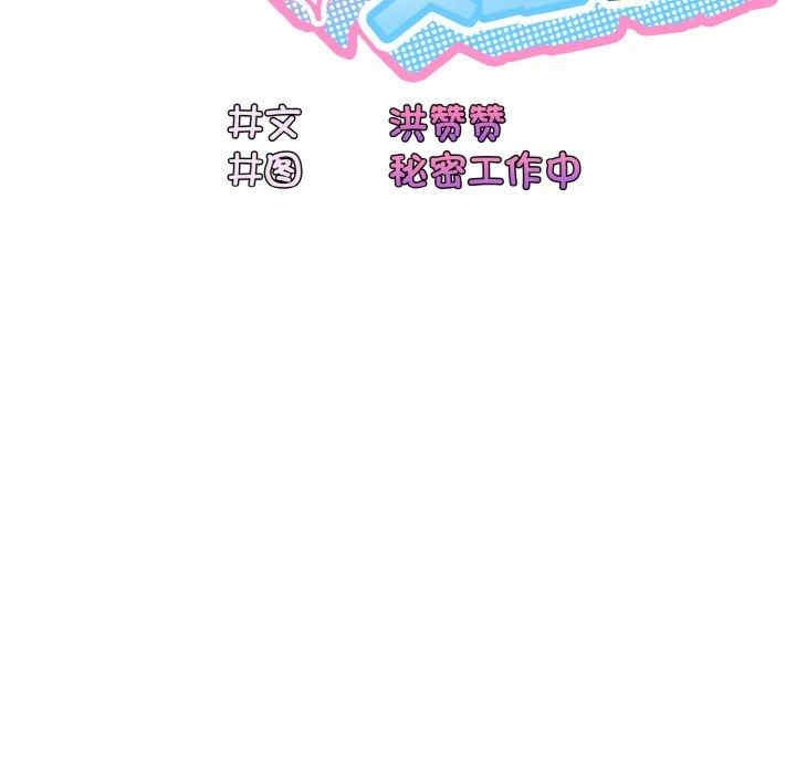 第148张