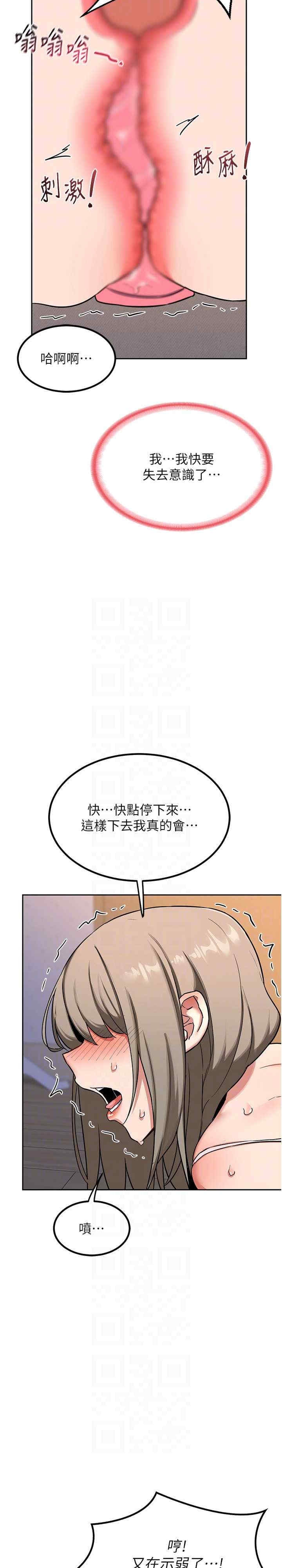 第27张