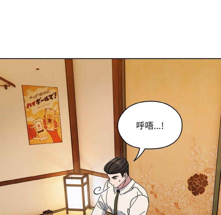 第155张