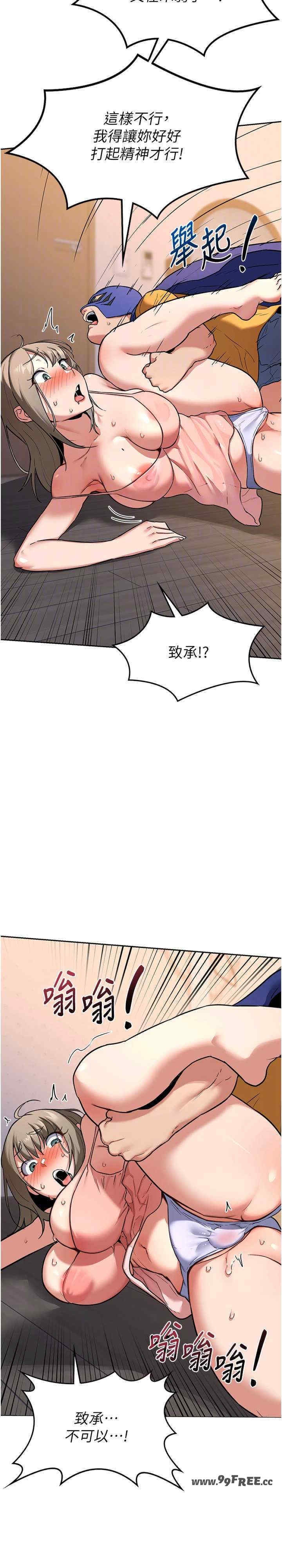 第28张
