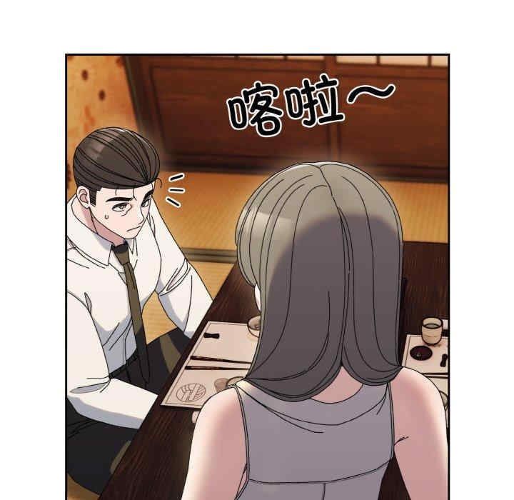 第159张
