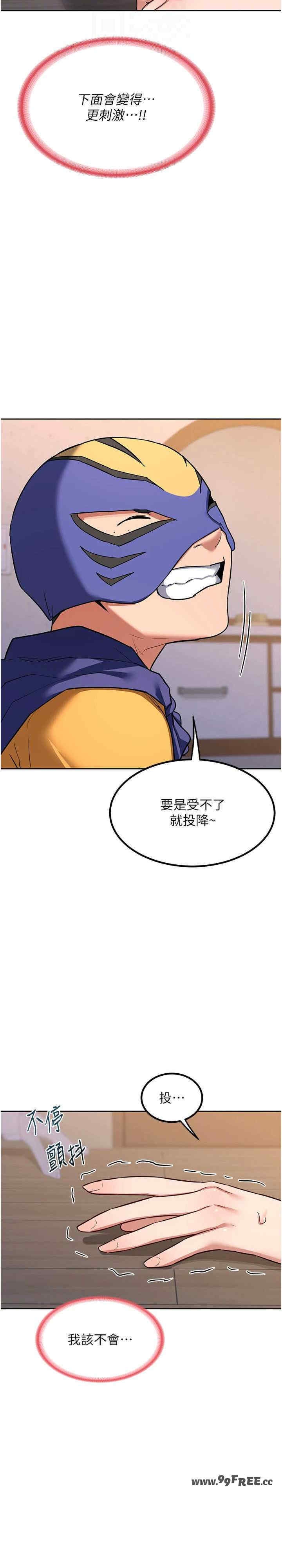 第30张