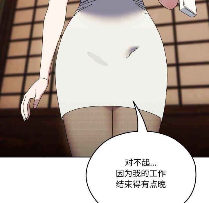 第4张