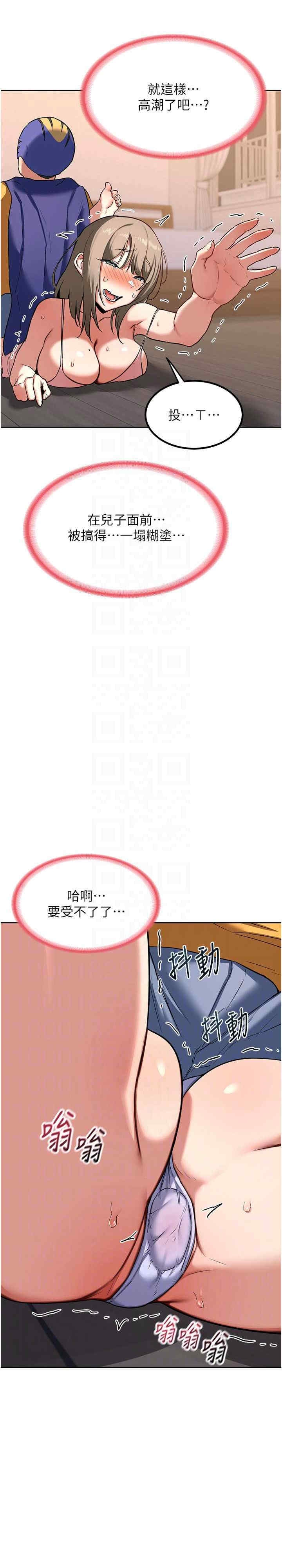 第31张