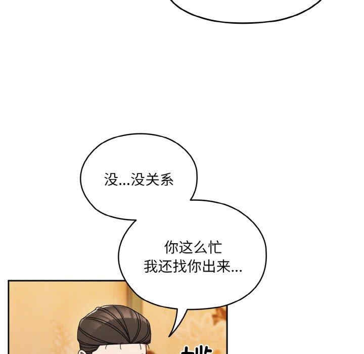 第7张