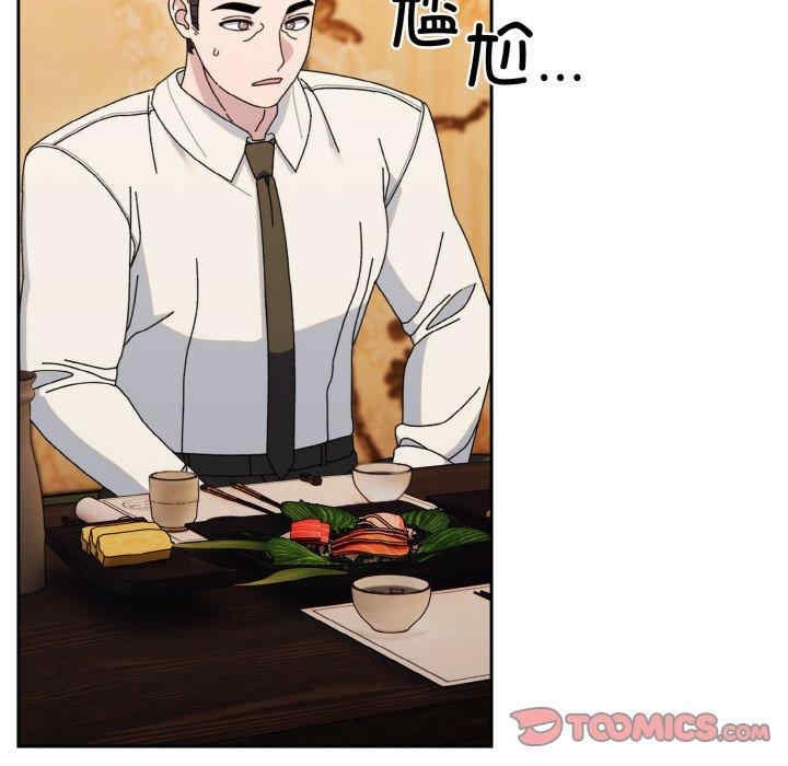 第8张