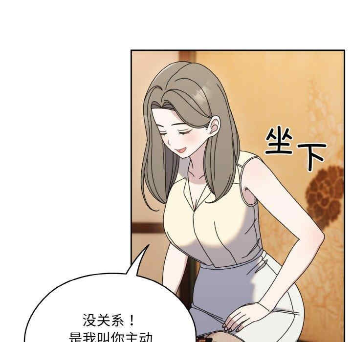 第10张