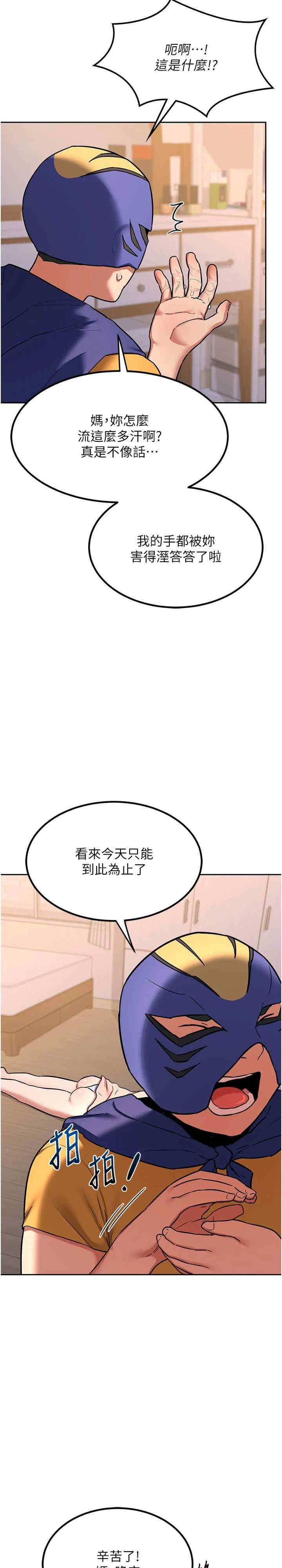 第34张