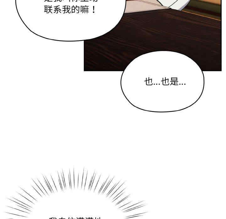 第12张