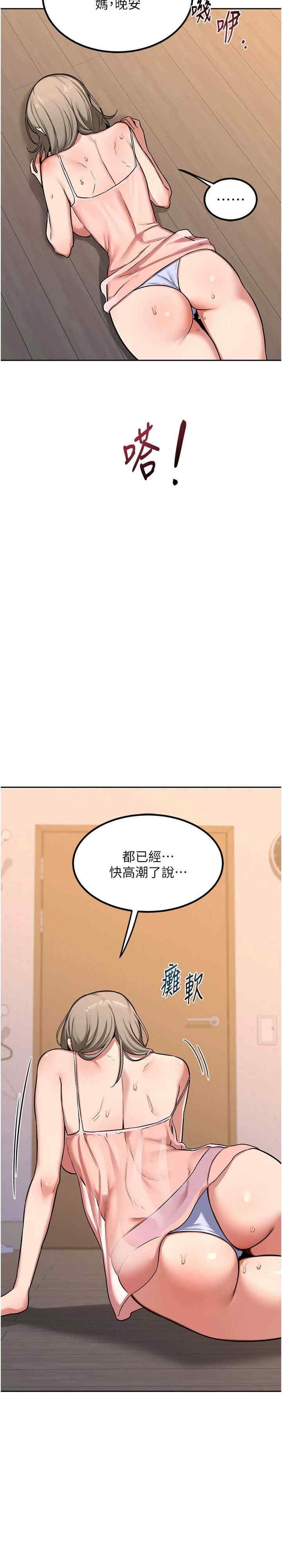 第35张