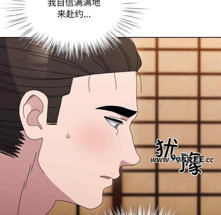 第15张