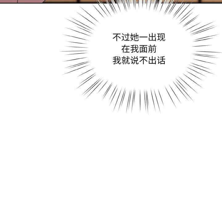 第16张