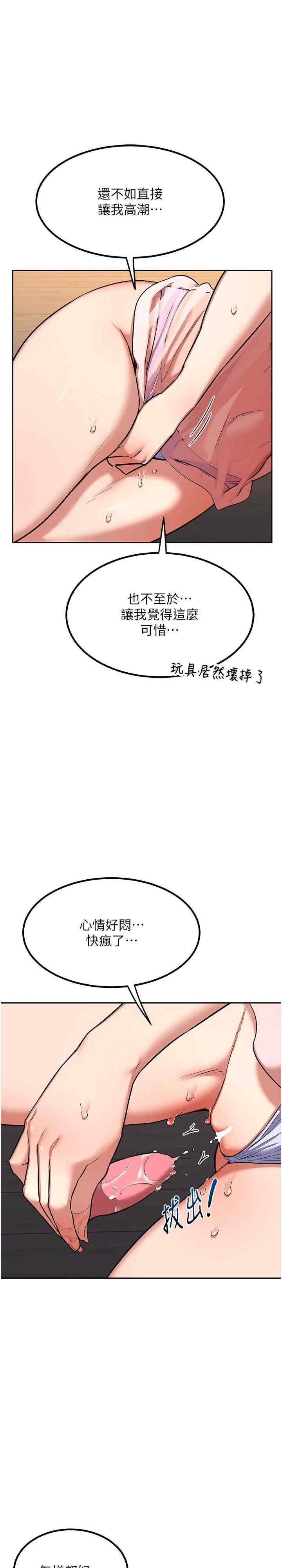 第36张