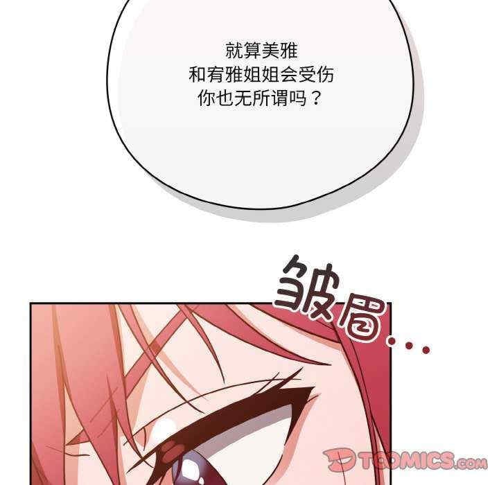 第59张