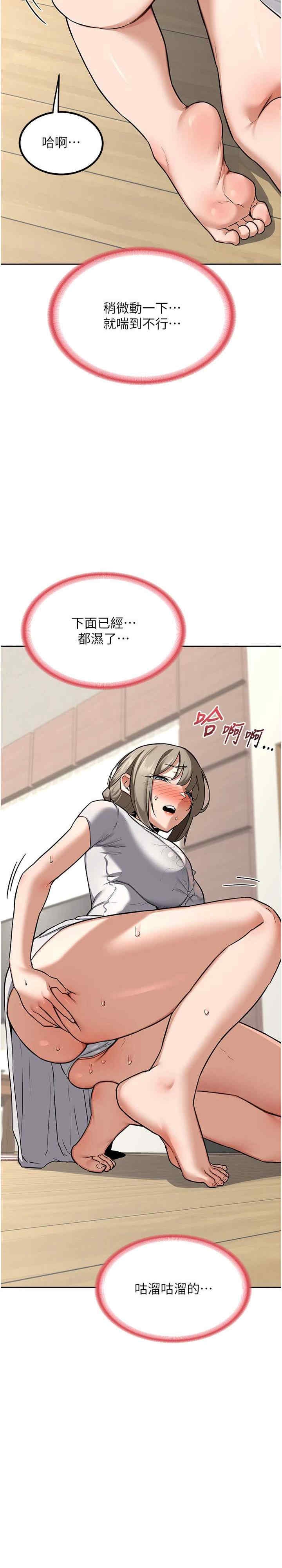 第39张