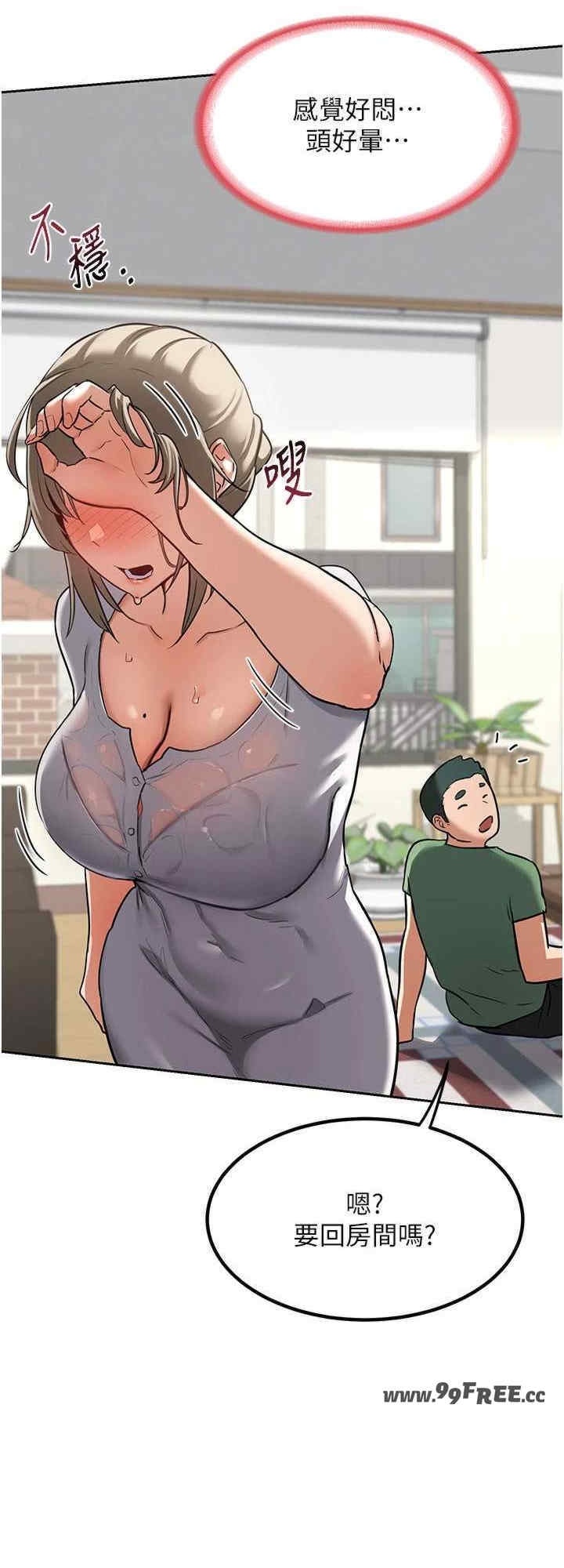 第40张