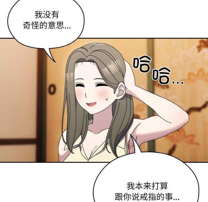 第32张