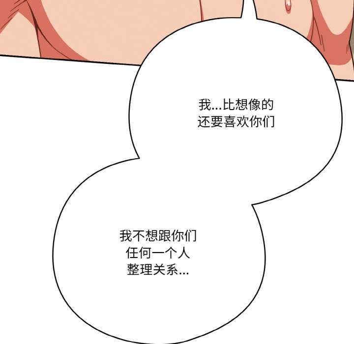 第70张