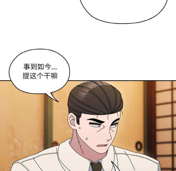第34张