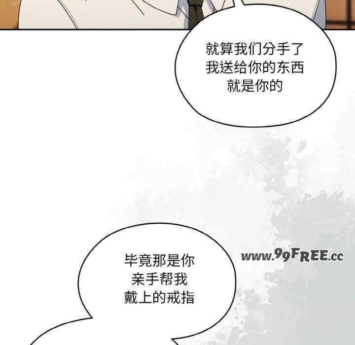 第37张