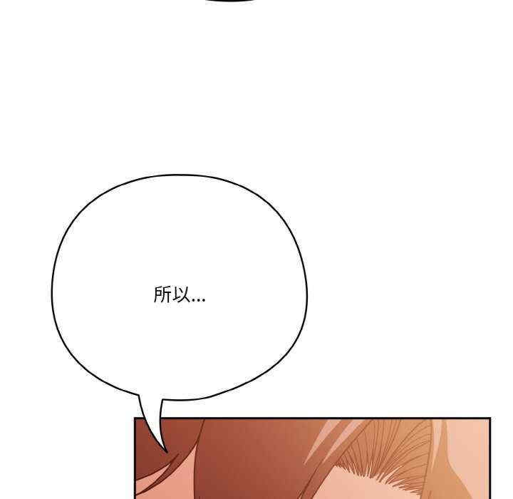 第74张