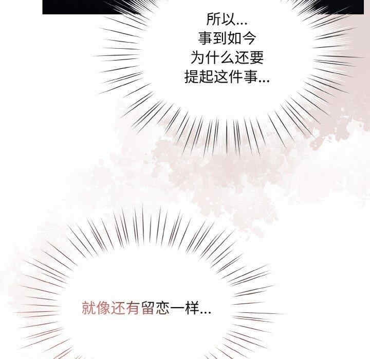 第41张