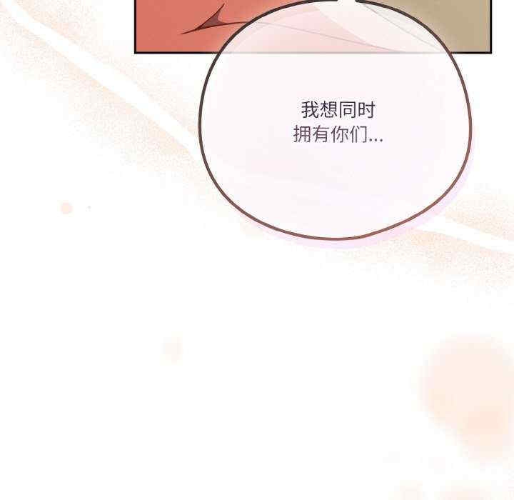 第79张