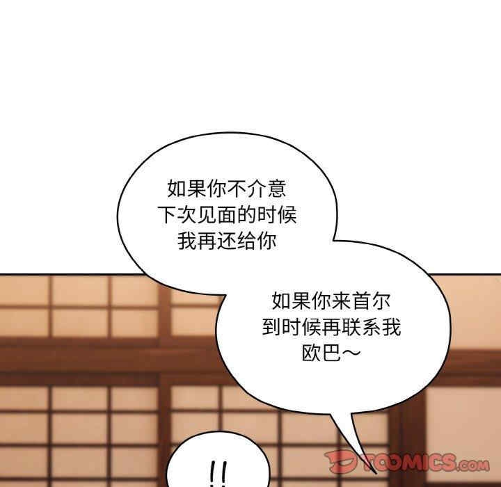 第45张
