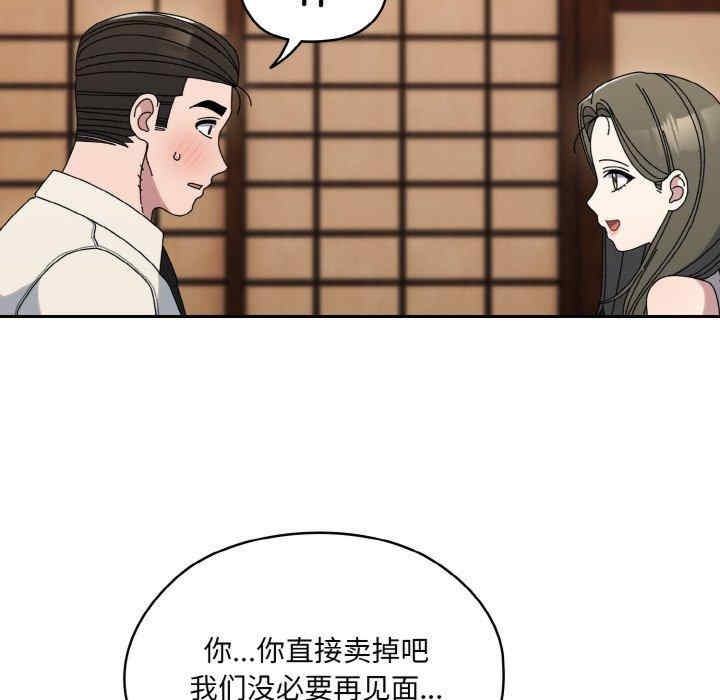 第47张