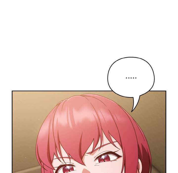 第87张