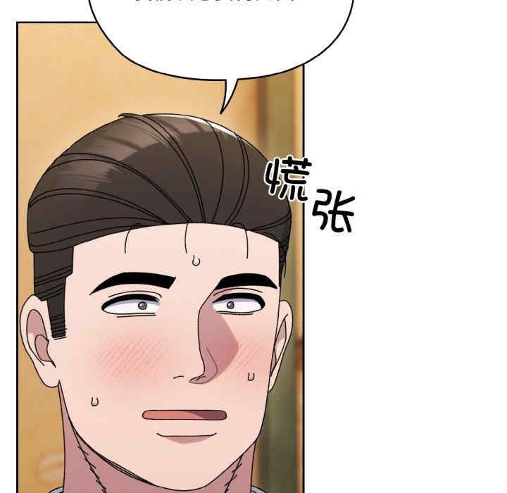 第49张
