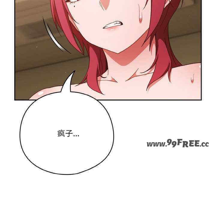 第90张