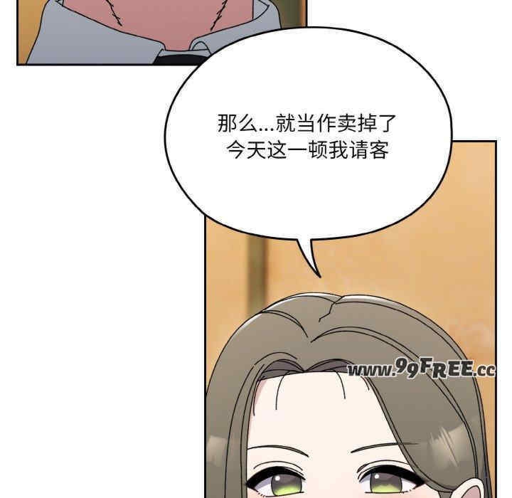 第51张