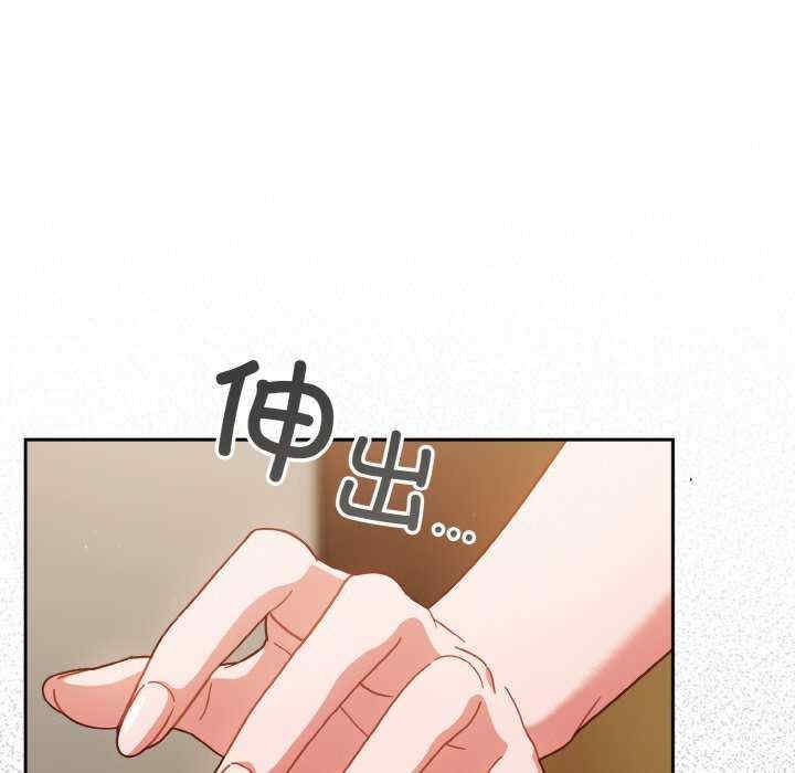 第92张