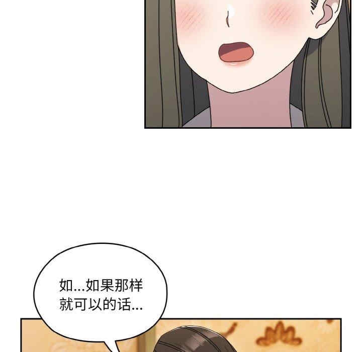 第52张