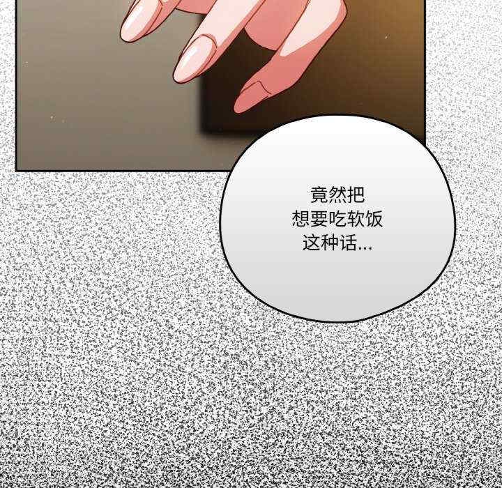 第94张