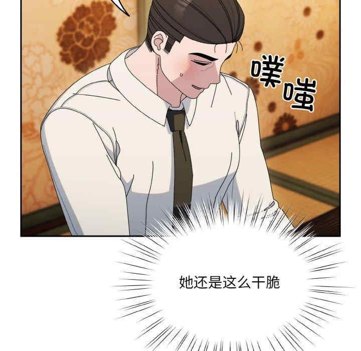 第55张