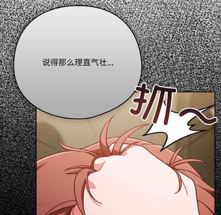 第95张