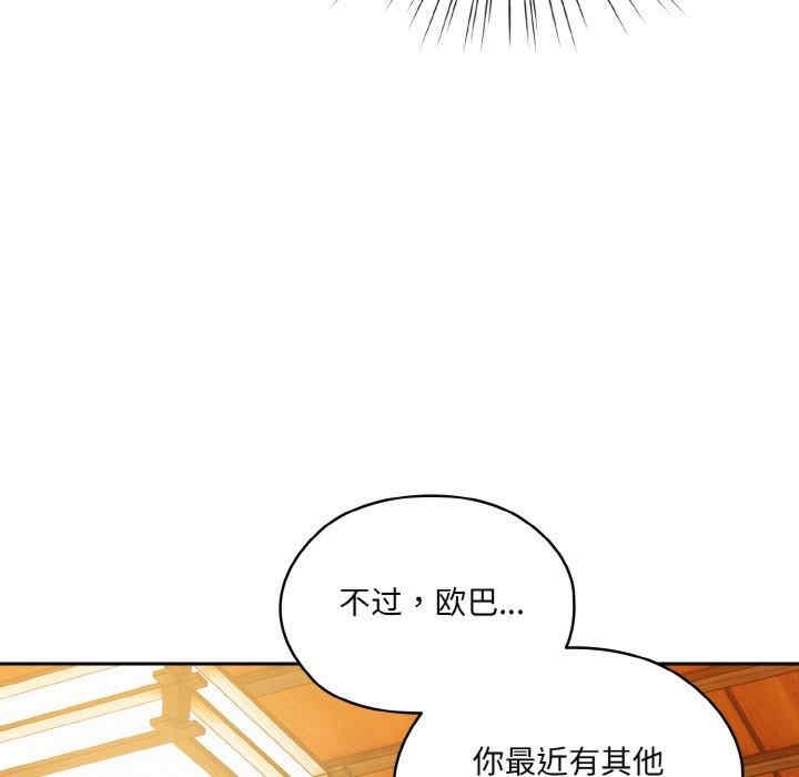 第57张