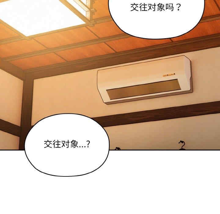 第59张