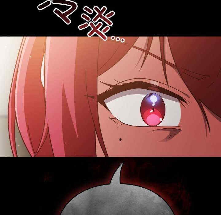 第99张