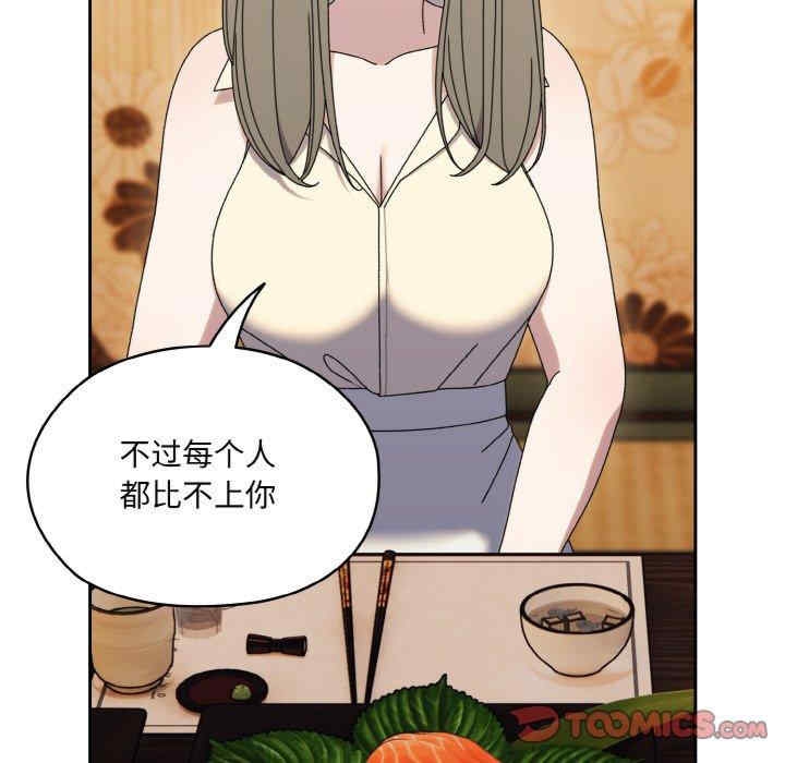 第63张